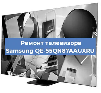 Ремонт телевизора Samsung QE-55QN87AAUXRU в Екатеринбурге